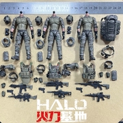 暗源1/18海豹突击队3.75寸可动兵人素体战术腰带马甲武器玩具配件