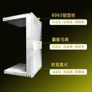 U功放机箱铝型材大功率散热器宽168*96高 铝合金散热板可定制加工