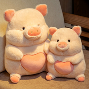 可爱小猪毛绒玩具猪公仔睡觉床上布娃娃抱枕小号玩偶超软儿童女生