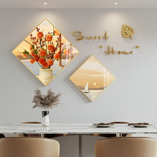 北欧餐厅装饰画温馨花卉现代简约餐桌背景墙壁画创意高档饭厅挂画