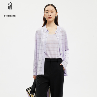 柏明blooming秋季女装，polo领衬衫式镂空香芋，紫针织开衫