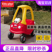 韩国四轮小房车儿童可坐人滑行踏行车游乐场，幼儿园玩具车1-5岁