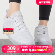 nike耐克男女鞋，court小白鞋时尚，休闲运动低帮透气板鞋dv5456-106