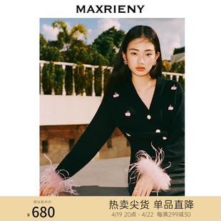 maxrieny精致复古长袖套头，针织衫2023秋冬甜酷收腰修身上衣女