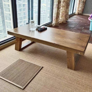 日式茶几榻榻米桌子矮桌禅意实木卧室坐地茶桌长条地桌阳台小方桌