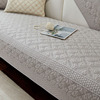 四季全棉沙发垫防滑通用简约现代布艺实木坐垫，纯棉皮套罩2024