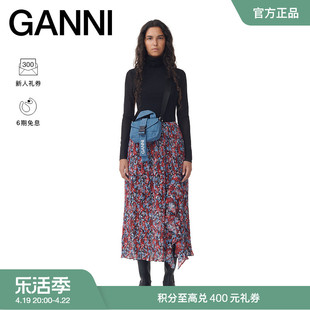 ganni女装正红色，碎花松紧腰高开叉荷叶，边百褶裙半身裙f9149472