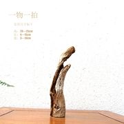 千年胡杨风化老木原木随形根艺摆件自然禅意艺术创意家居收藏饰品