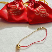 2024年龙年本命年属龙护身符泰国小金珠红绳手链送女友情人节礼物