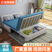 沙发床可折叠客厅，双人小户型单人推拉两用沙发，多功能布艺1.5米