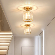 走廊灯过道灯现代简约创意个性通道嵌入式射灯水晶筒灯进门玄关灯