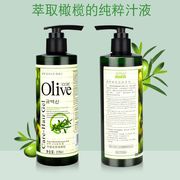 韩伊olive橄榄特硬动感啫喱胶270ml 头发造型凝胶定型膏男女保湿
