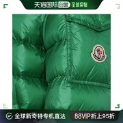 99新未使用香港直邮MONCLER 绿色女士羽绒服 1A00058-595ZZ-8
