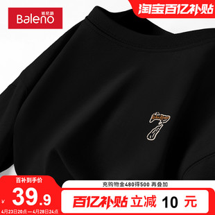 班尼路黑色短袖t恤男夏季纯棉数字7潮流，上衣宽松大码男款体恤半袖