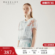 maseley玛塞莉简约百搭短袖t恤夏季款时尚，设计感蕾丝拼接上衣女
