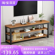 圆角电视柜茶几组合现代简约小户型经济型客厅卧室小电视柜