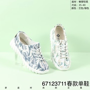 舒云老北京布鞋女士2024春季单鞋超轻底小布鞋轻便透气671237