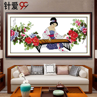 琴韵十字绣 古代美女人物 古典中国客厅线绣2023刺绣仙女弹琴