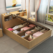 实木儿童床1.8米多功能高箱储物床1.5米公主床带书架床头单双人床