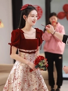 红色敬酒服2023新娘订婚礼服平时可穿回门服小个子连衣裙夏季