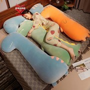 恐龙玩偶毛绒玩具儿童睡觉夹腿抱枕抱睡公仔床上大号娃娃布偶女生