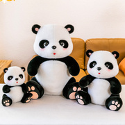 可爱趴款大熊猫毛绒玩具公仔抱枕家具装饰品陪伴玩偶动物园纪念品