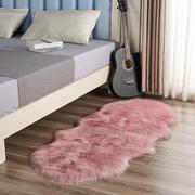 长毛绒地毯卧室牀边毯牀头毛毛不规则粉色少女心可爱房间装饰欧式