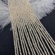 天然淡水珍珠散珠2-3mm圆形小珠直孔串珠项链DIY饰品手链配件