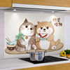 厨房防油贴纸狗狗猫猫，创意贴画餐厅墙面装饰布置防油防污墙贴自粘