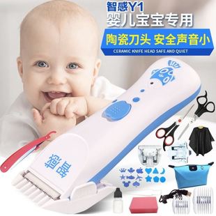婴儿童理发器小孩宝宝推替发机电，剔子家用满月踢减头发弟涕光头