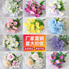 假花仿真花束单支塑料雏菊，玫瑰绢布干花，花坛栅栏小把插花田园装饰