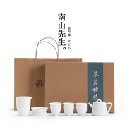 南山先生 羊脂玉釉茶壶茶具套装家用陶瓷泡茶壶功夫茶具整套简约