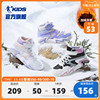 中国乔丹童鞋女童二棉鞋，2023冬季冬鞋加绒大童运动鞋儿童棉鞋