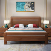 胡桃木床 中式实木床双人床1.8米1.5m经济型现代简约主卧婚床大床