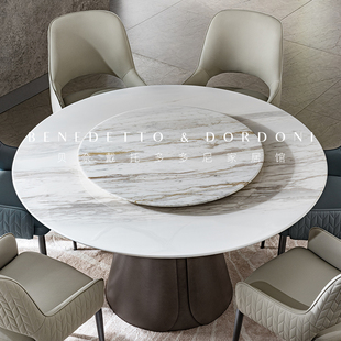 爵士白天然大理石餐桌椅组合圆桌带转盘家用圆形意式轻奢高端餐台