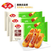 安井  红糖糍粑237g包半成品火锅食材油炸零食小吃手工糯米年糕条