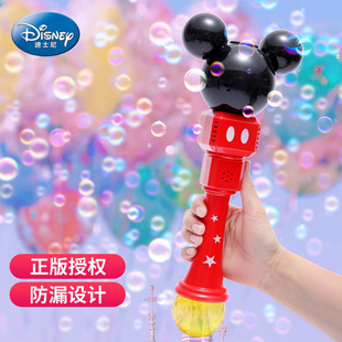 迪士尼泡泡机儿童手持米奇电动吹泡泡女孩仙女魔法棒网红男孩