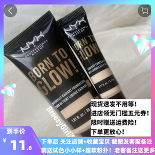 breezygirl海nyxborntoglow天生光泽粉底液裸妆橄榄，皮黄黑滋润