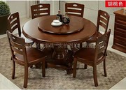 实木橡胶木餐桌椅组合1.2 米1.5 1.6米1.8 米饭厅酒店饭店大圆桌