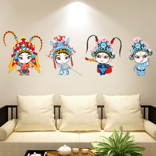 中国风沙发电视背景墙贴自粘装饰贴纸3D立体贴画卧室房间个性创意