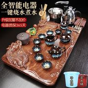 茶盘一体机茶具套装家用整套全自动烧水紫砂功夫泡茶台茶海办公