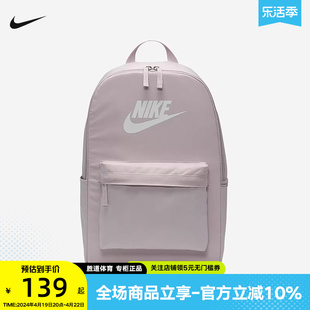 nike耐克双肩包春季(包春季)书包，收纳支撑舒适提手宽敞拉链口袋dc4244-019