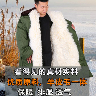 冬季羊皮军棉大衣男皮毛，一体加厚真羊毛，保暖长款防风防寒执勤棉衣
