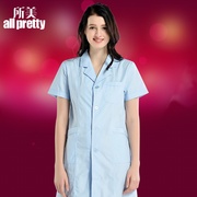 白大褂护士服夏季短袖冬装，长袖天蓝色浅灰蓝男女，医师工作服实
