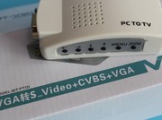 vga转av视频bnc监控转换器，pctotv电脑转电视，pc转tv@迈拓mt-pt01