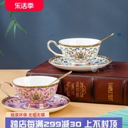 景德镇中式陶瓷咖啡杯家用骨瓷，咖啡具套装三件套珐琅，彩下午茶杯碟