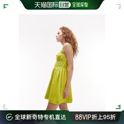 香港直邮潮奢topshop女士channeled迷你嫩黄绿色连衣裙