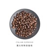 Sungo/盛歌 意大利 特浓咖啡豆 454g袋装 可代磨咖啡粉 口感醇厚