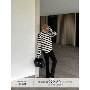 yangle_牛仔裤女2024夏季弹力显瘦开叉，微喇小脚女士黑色长裤