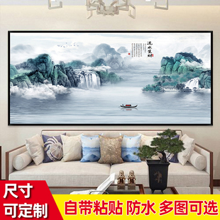 2024山水装饰画大图案，墙壁贴画客厅，沙发背景墙自粘墙面贴纸